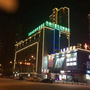 greentree inn wuxi huishan district xizhang metro station express hotel