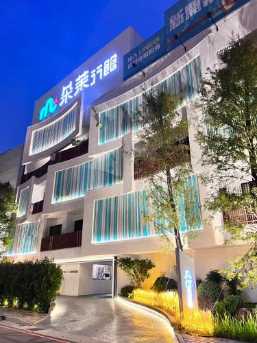 domo hotel
