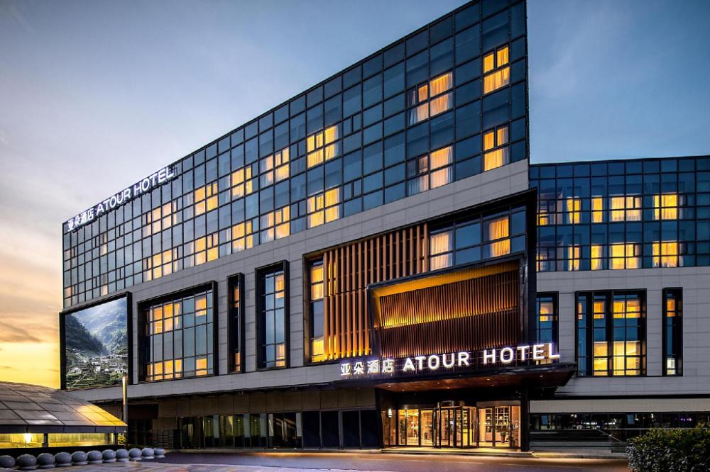 atour hotel nanjing station national exhibition center