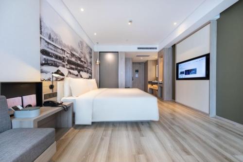atour hotel nanjing station national exhibition center