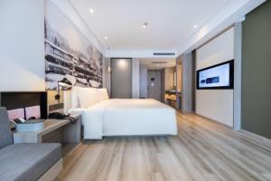 atour hotel nanjing station national exhibition center