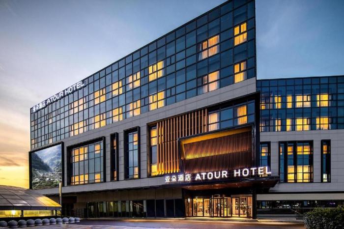 atour hotel nanjing station national exhibition center