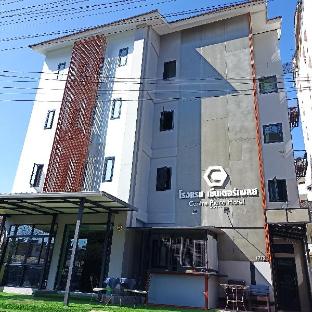 centre place hotel chiang mai