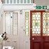 100 banbury road oxford