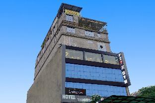 collection o hotel 7 wonders