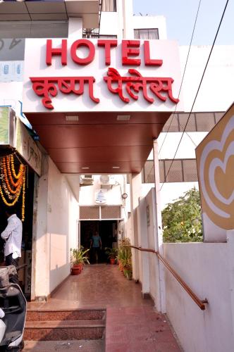 hotel krishn palace