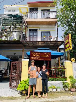 song thi n homestay