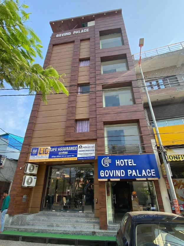 hotel govind palace by wb inn