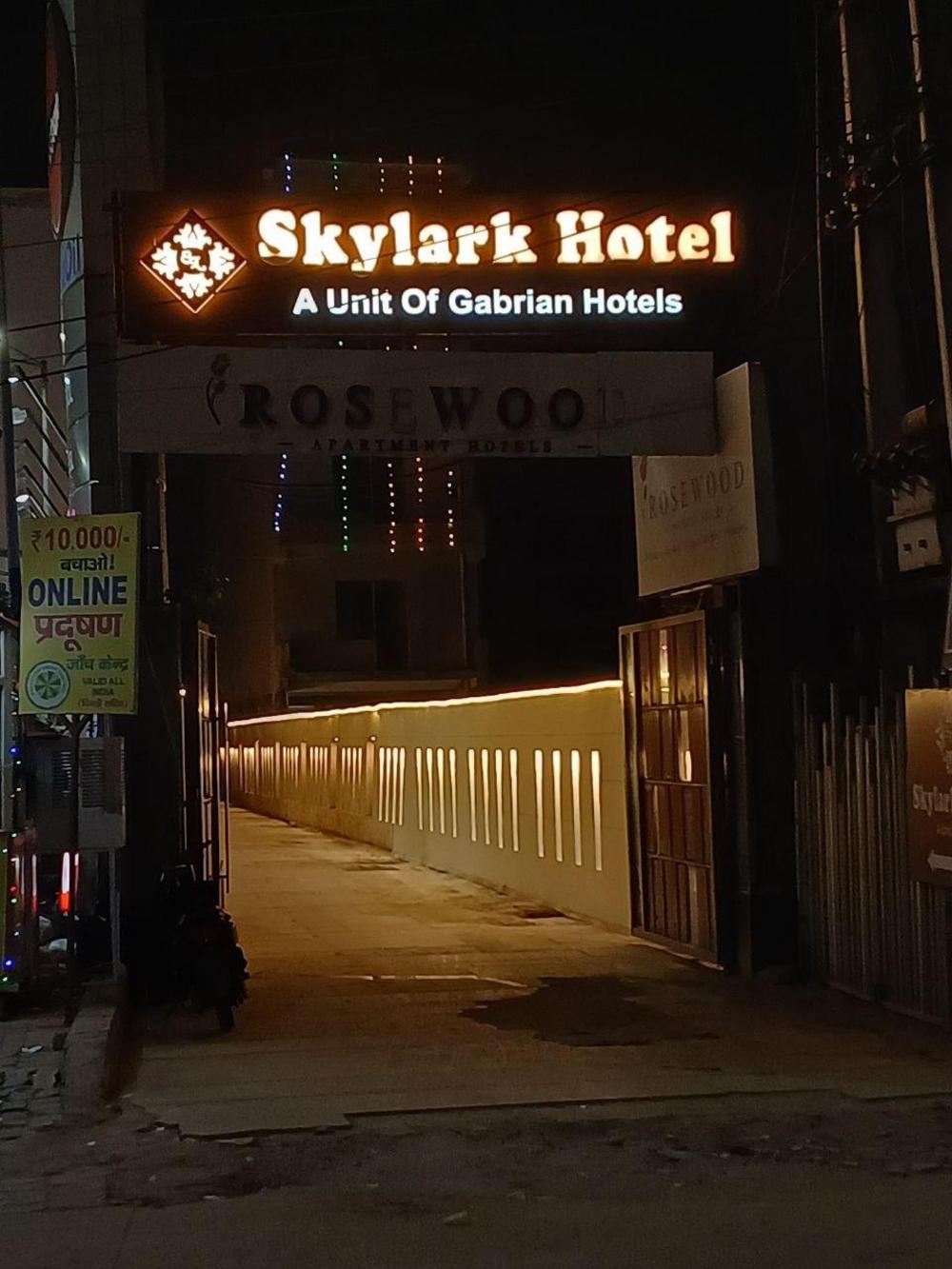 skylark hotel by gabrian hotels