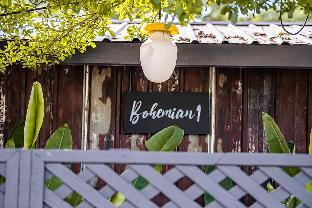 the rust dome resort by blue moon