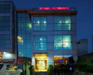 hotel vishal airport