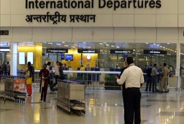 hotel vishal airport