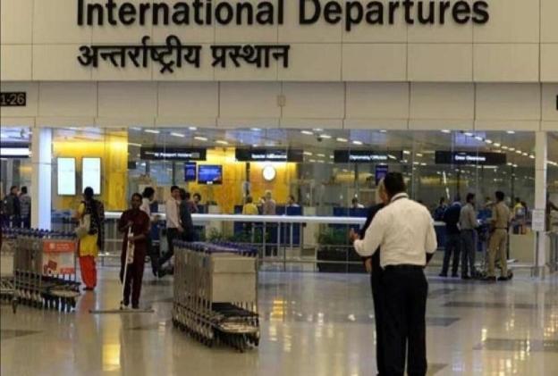 hotel vishal airport