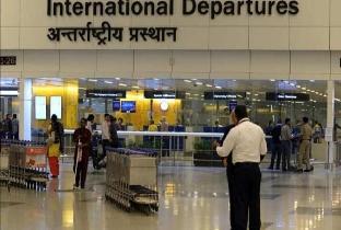 hotel vishal airport
