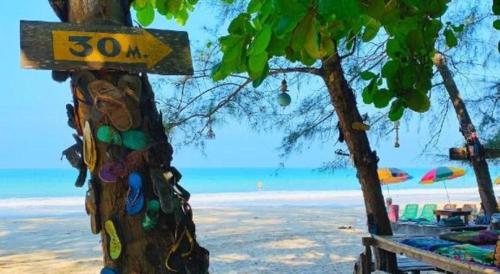longbeach kohphayam