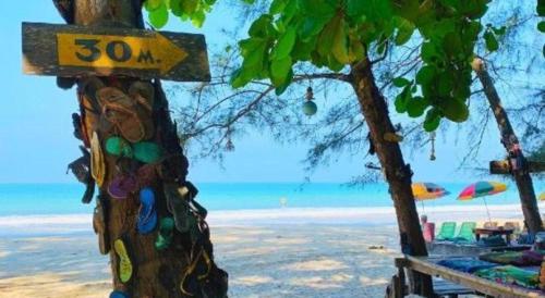 longbeach kohphayam
