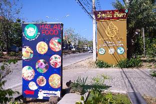 tamnak lanta chiang mai