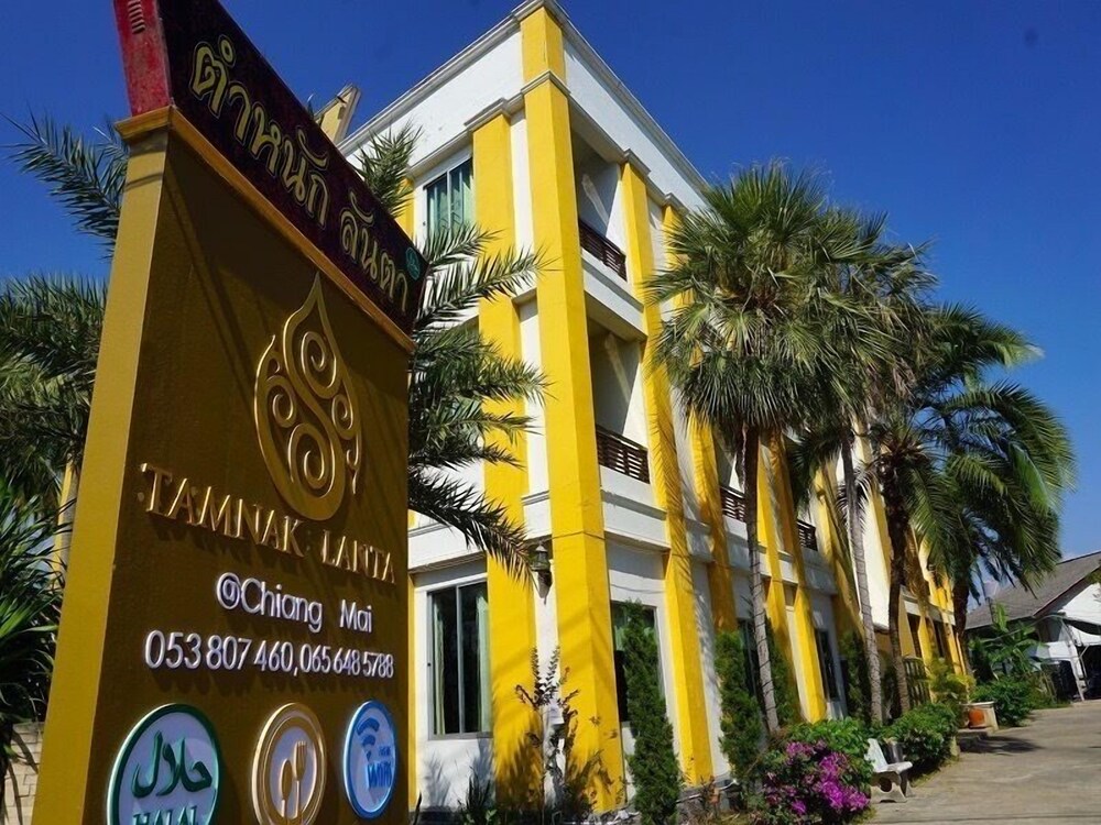 tamnak lanta chiang mai