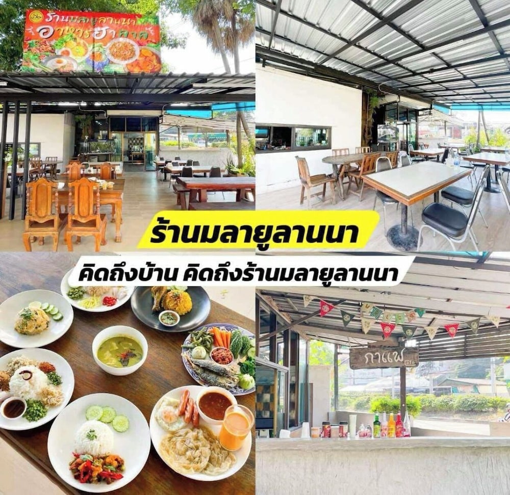 tamnak lanta chiang mai