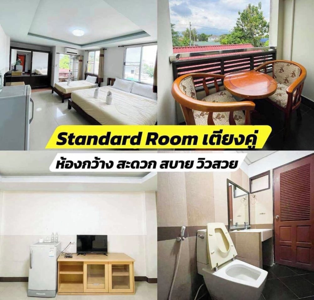 tamnak lanta chiang mai