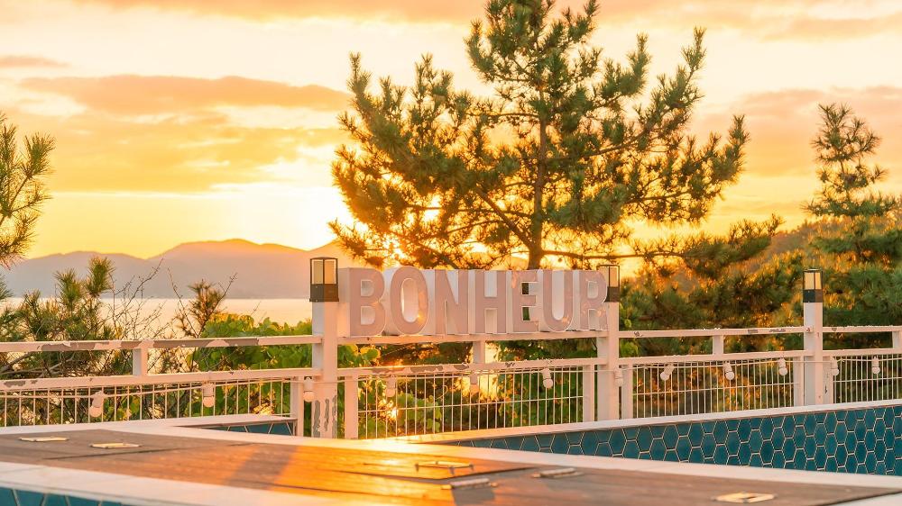 yeosu boner poolvilla
