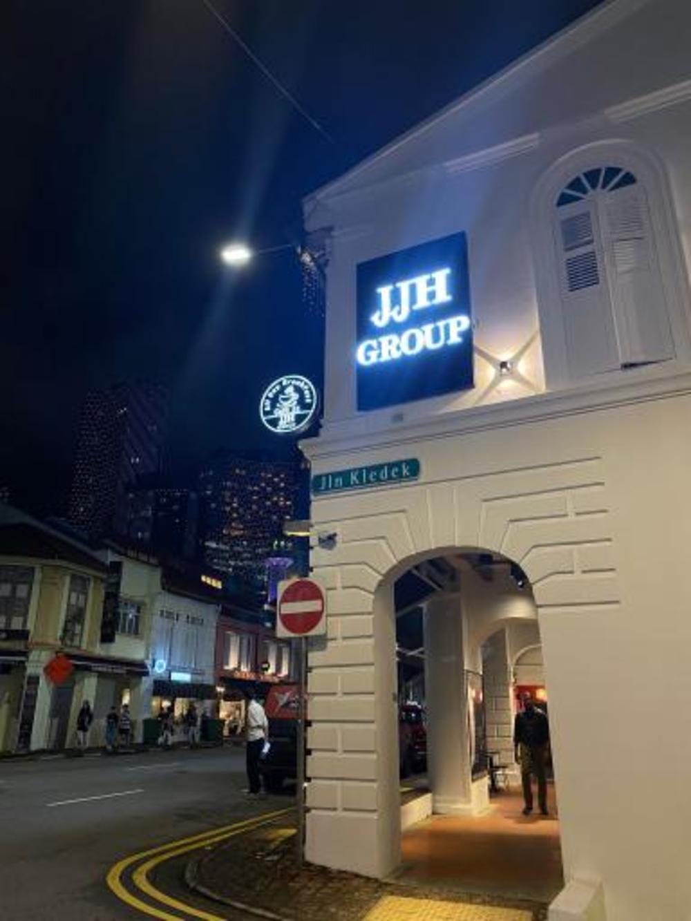 hotel jjh newly opened near bugis