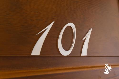 taiyang island sea view homestay