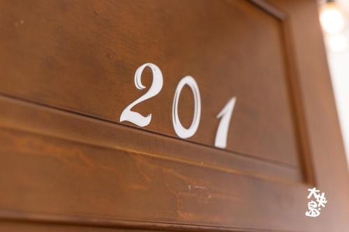 taiyang island sea view homestay