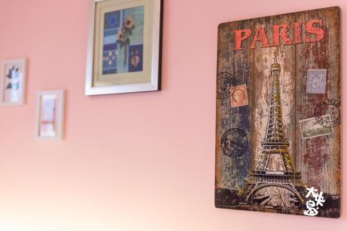 taiyang island sea view homestay