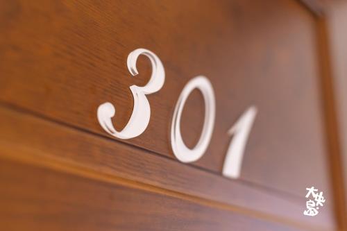 taiyang island sea view homestay