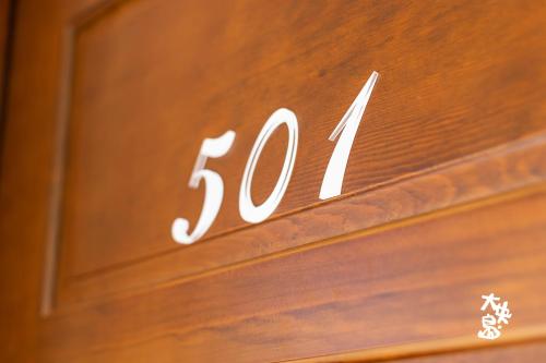 taiyang island sea view homestay