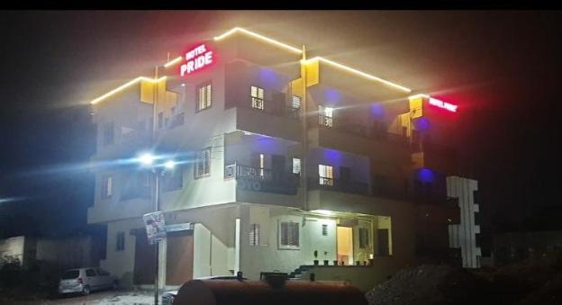Hotel Pride Ranjangaon