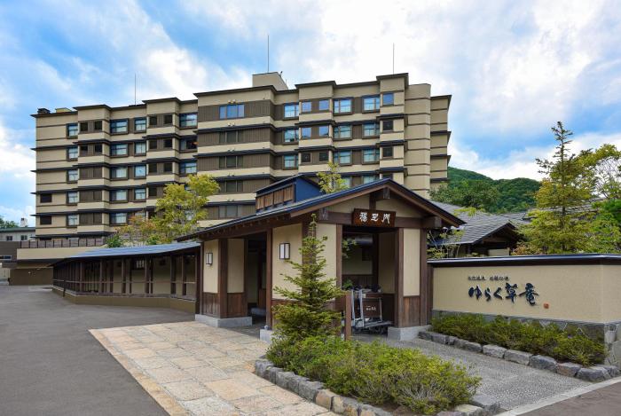 jozankei yuraku soan