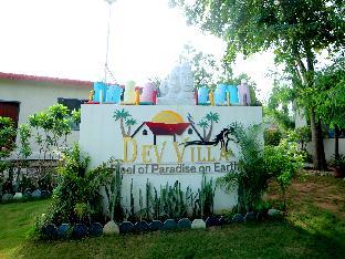 dev villa resort