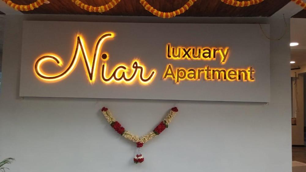 niar luxury apartment