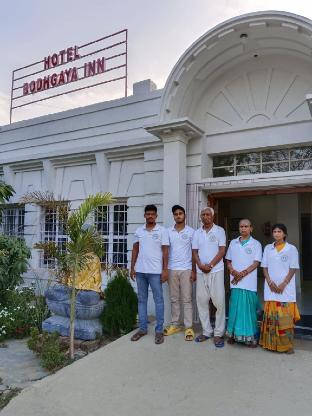 hotel bodhgaya inn