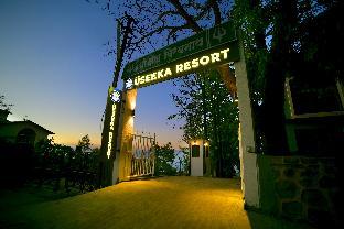 useeka resort