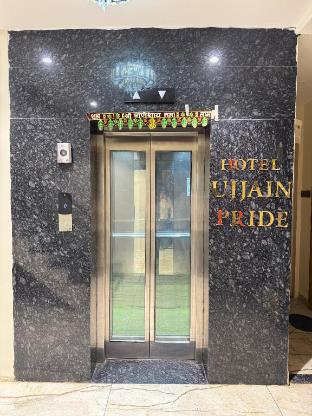 hotel ujjain pride