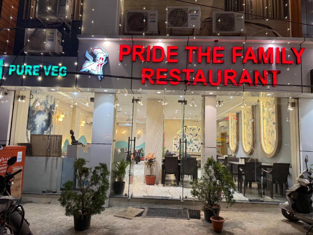 hotel ujjain pride