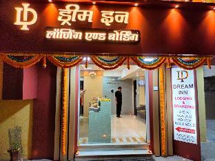 hotel dream inn thane