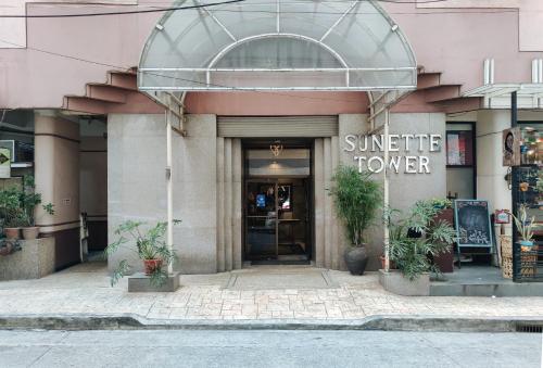 sunnette tower makati
