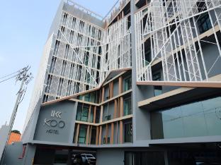 koo hotel