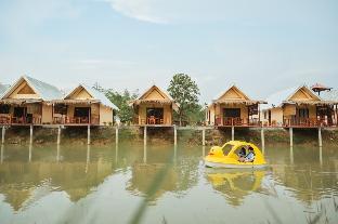 chiangkhan paradise resort and meeting