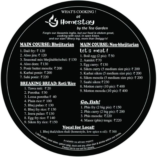 the tea garden homestay dibrugarh