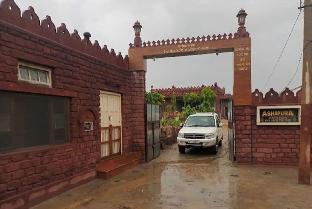 Jakhira Heritage Village Home Stay , Sajara