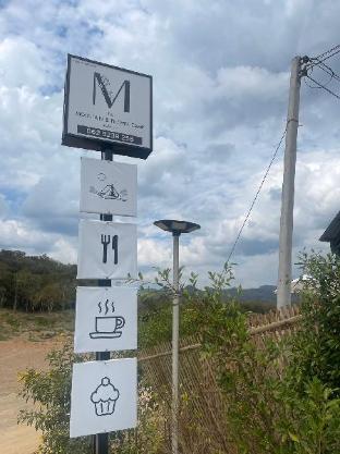 luv mountain and flower camp pala u