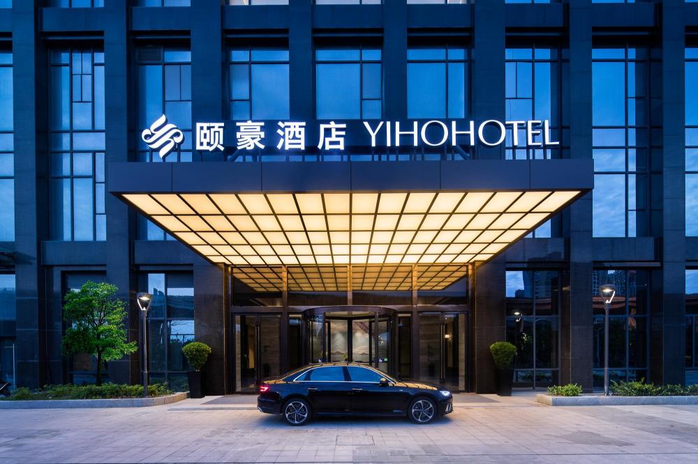 yiho hotel mawei fuzhou