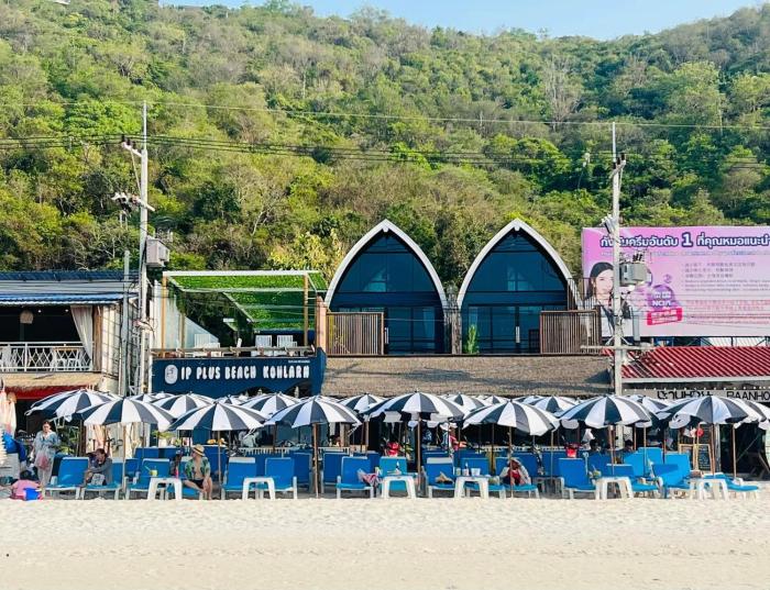 ip plus beach resort