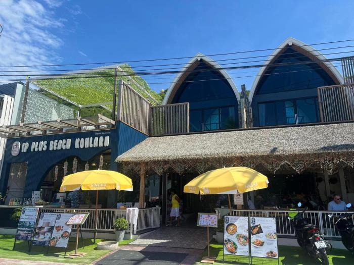 ip plus beach resort