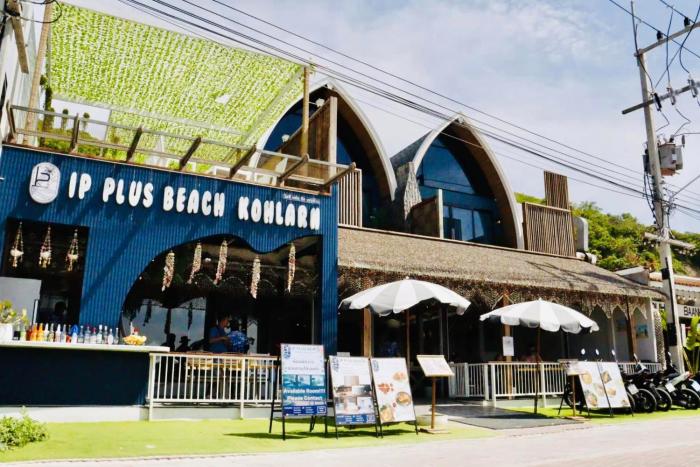 ip plus beach resort